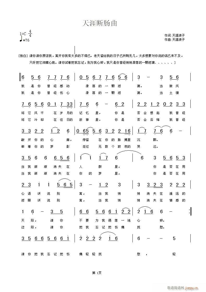 [ԭ(chung  )]Ĕc(ָV)1