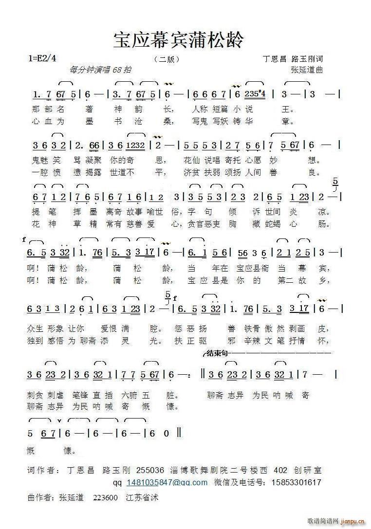 Ļeg(ָV)1