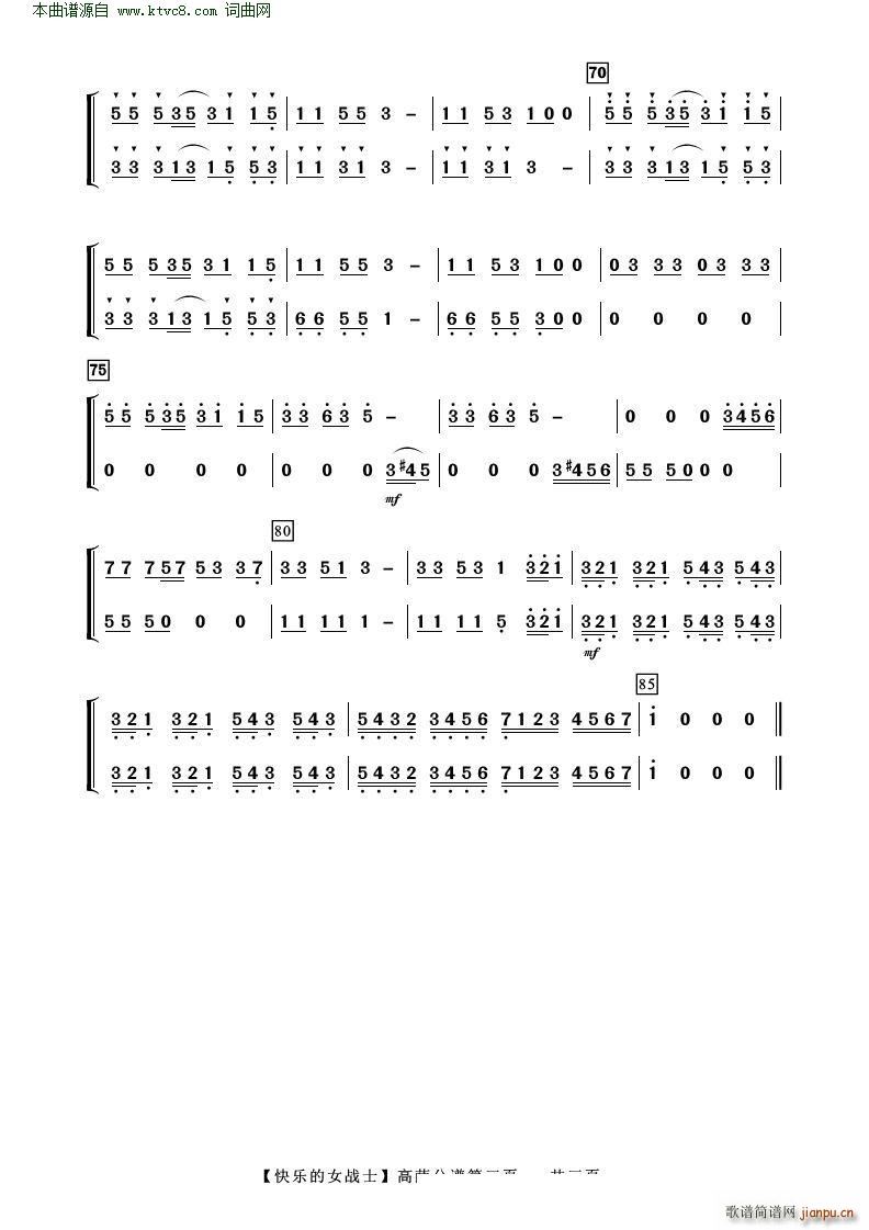 옷(l )Ůʿ _(V)3