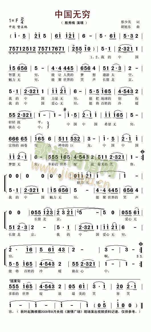 Їo(w)F(ָV)1