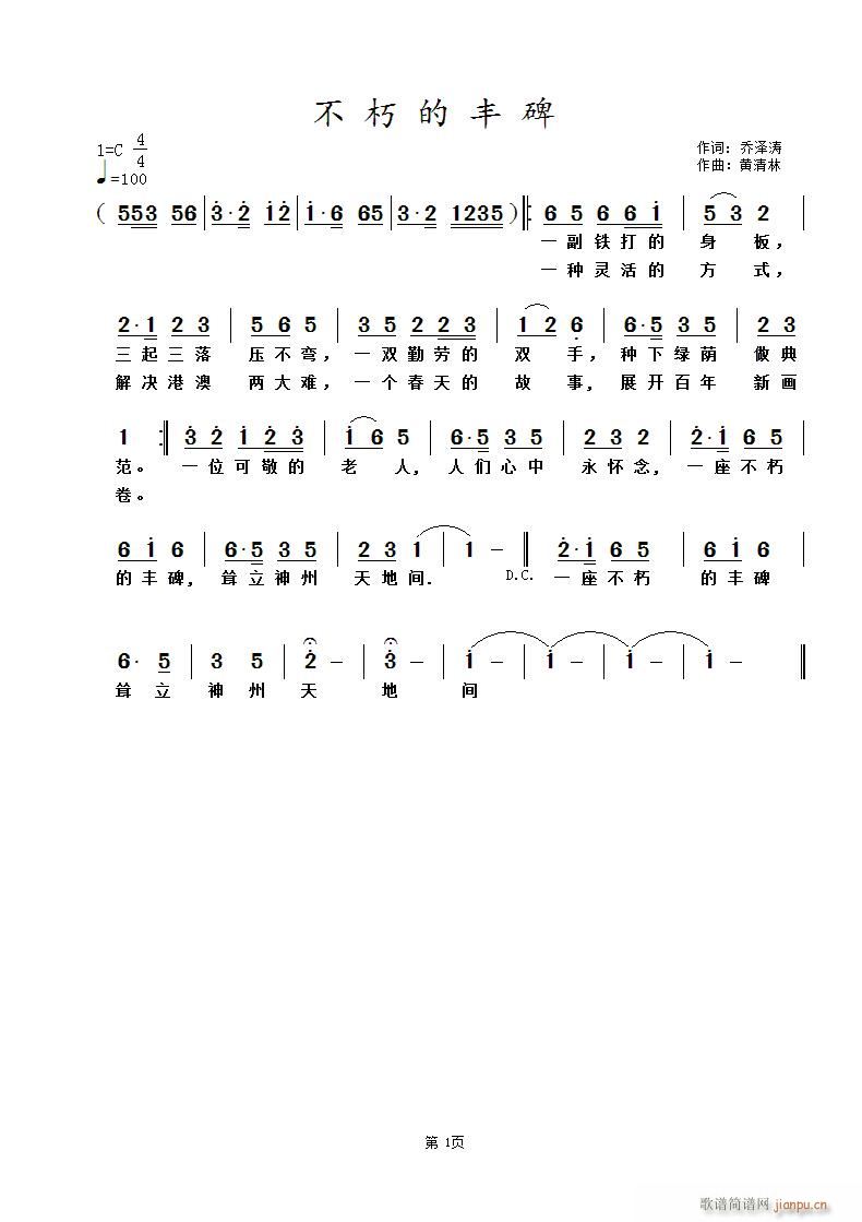 S(ָV)1