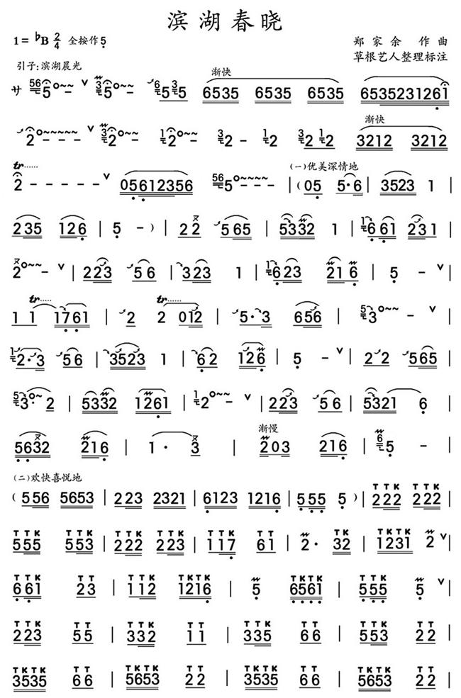 I(ѺV)1