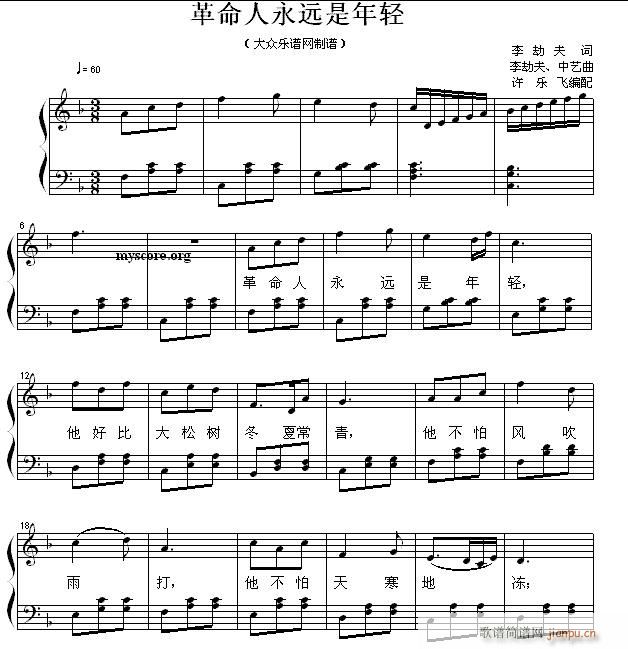 hp ٰ(V)1