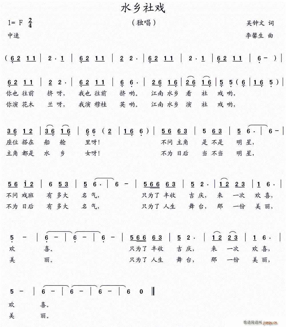 ˮl(ָV)1