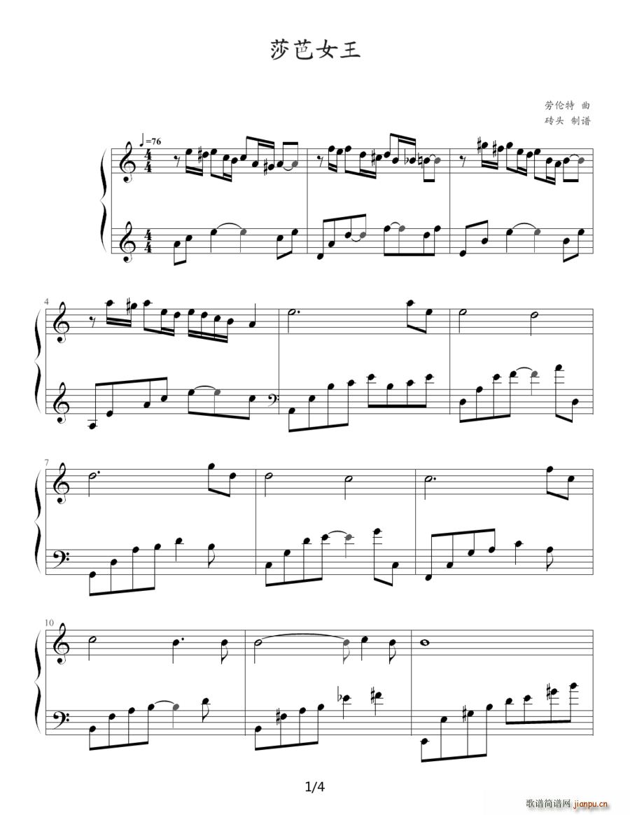 ɯŮ u^V(V)1