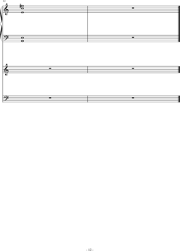 ѩ(V)12
