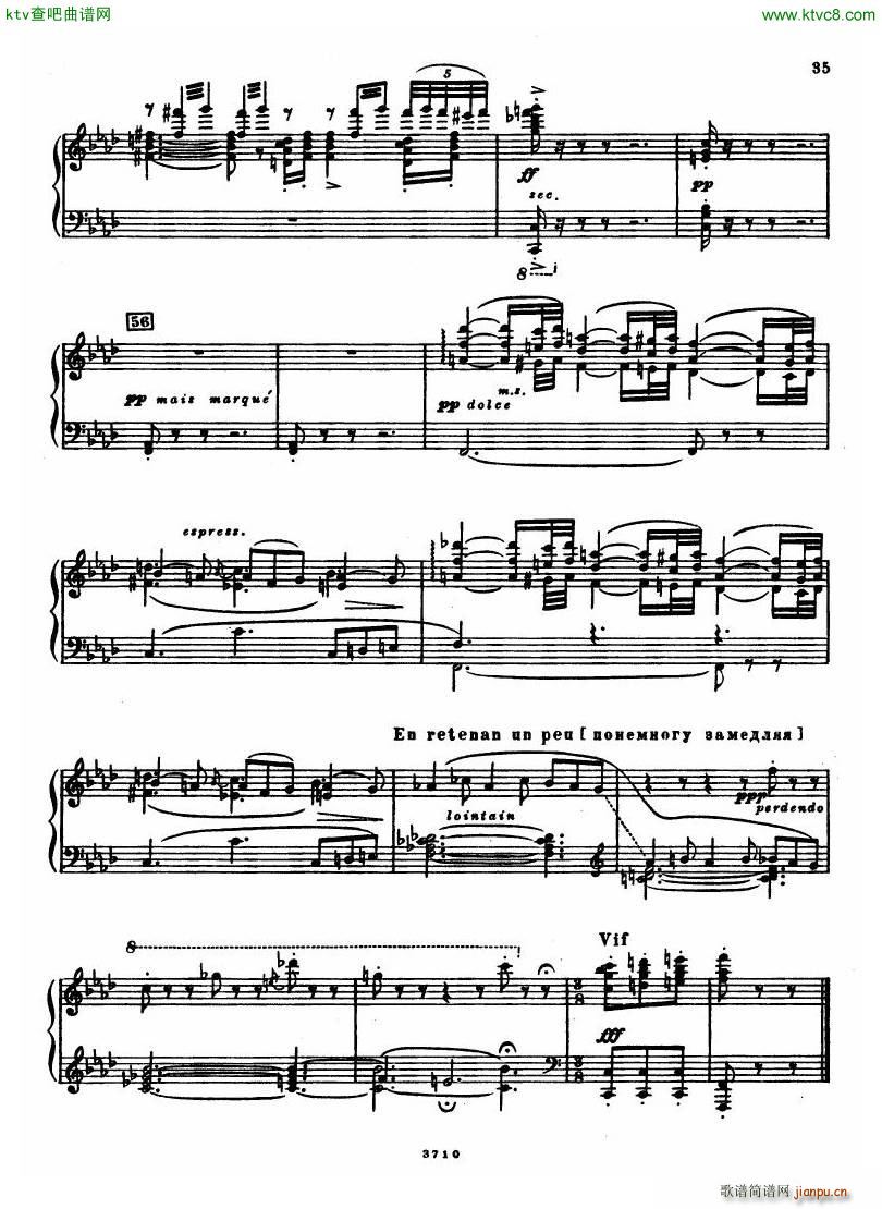 Leyetchkiss Dukas apprenti sorcier(V)34