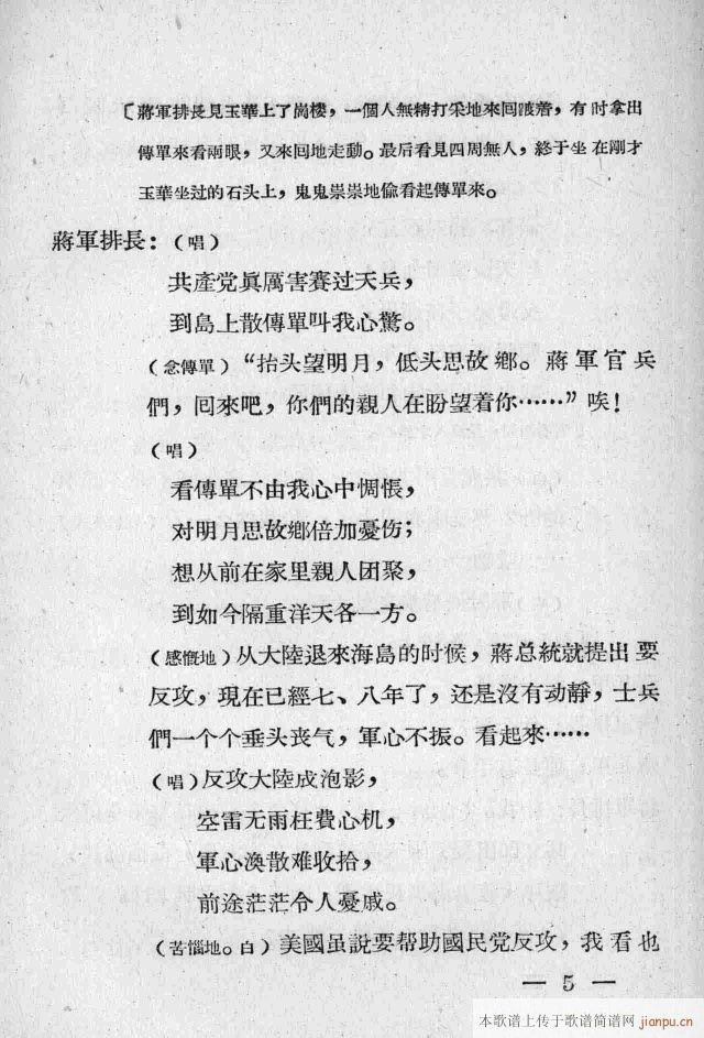 һĻɈ(chng)脡(ʮּ)6