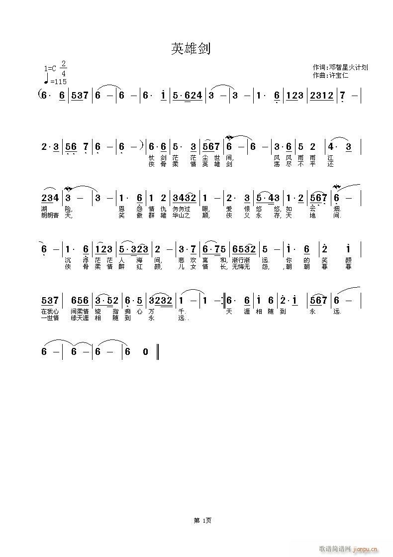 Ӣۄ(ָV)1