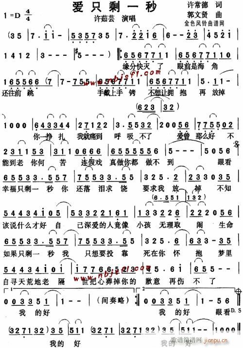 (i)ֻʣһ--S|(ʮּ)1
