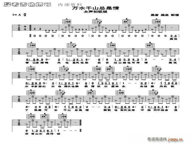 f(wn)ˮǧɽ(V)1