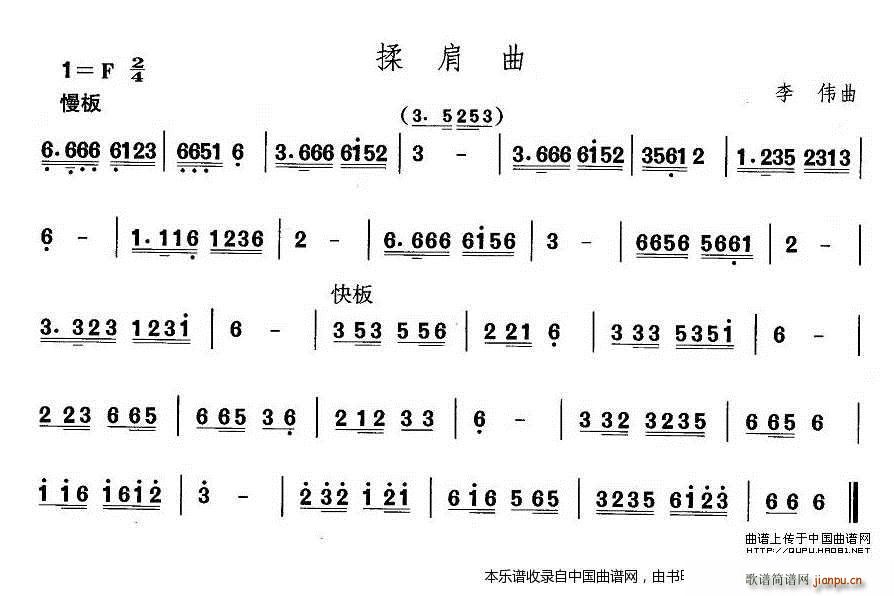 Їgx  ɹ赸 Ӗ (l )V(ʮּ)5