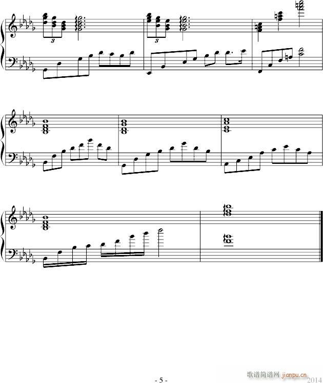 Holess(V)5