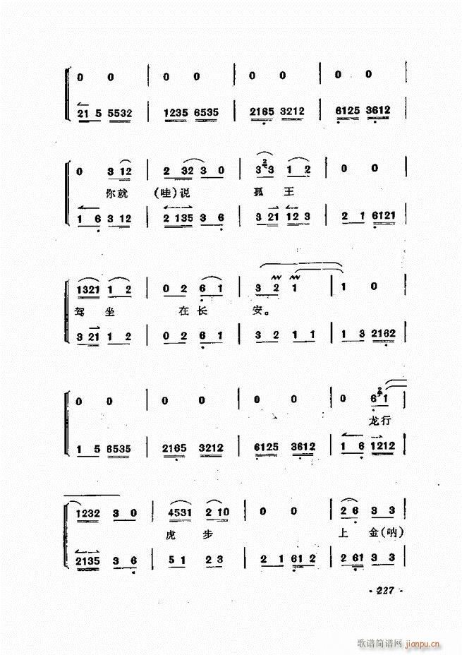 ɭǻ 181 240(V)47