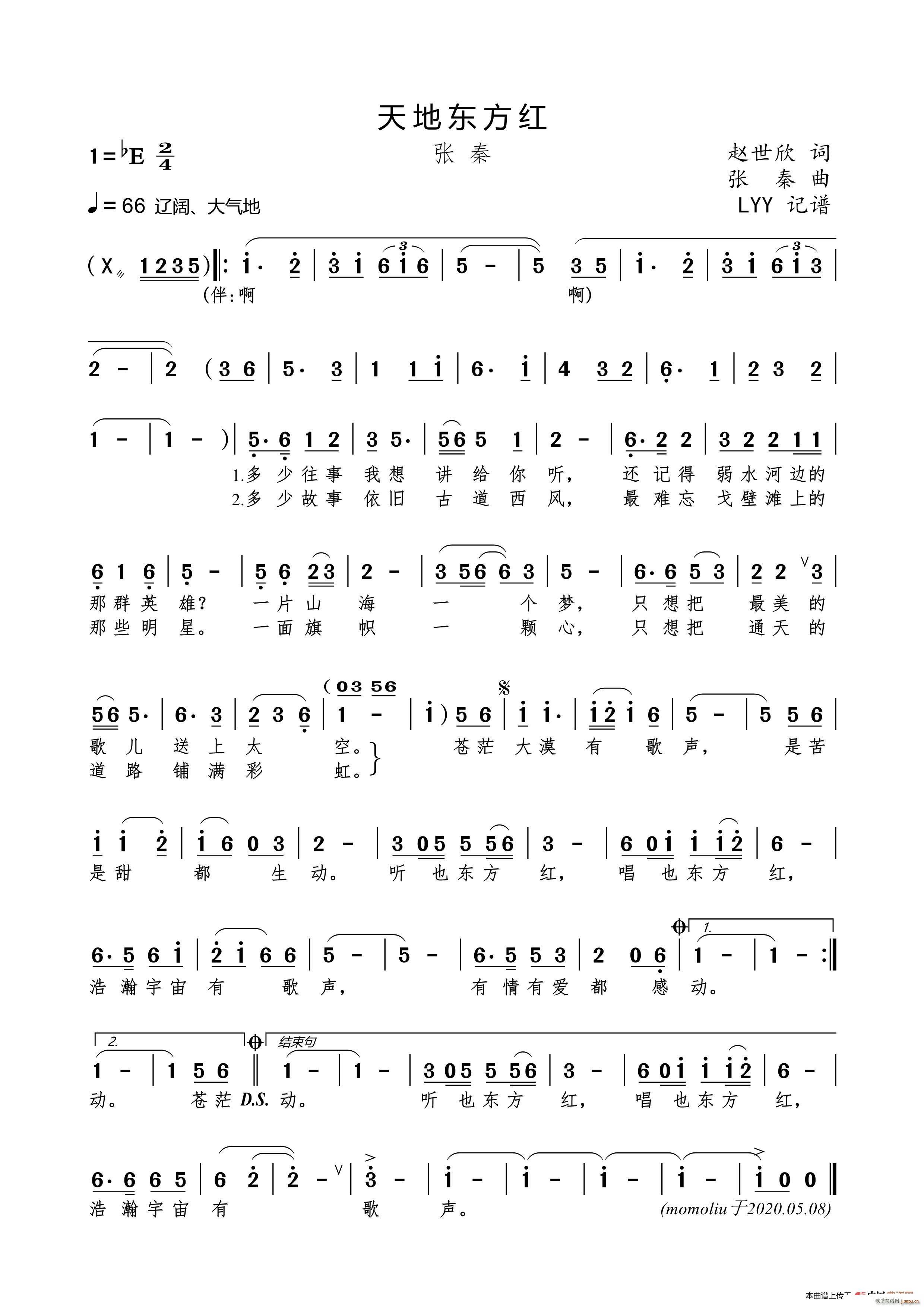 ؖ|t(ָV)1