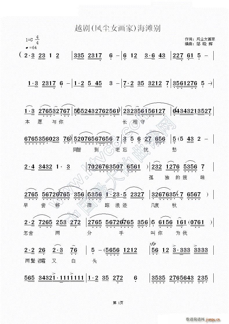 e Խ L(fng)mŮ(hu) x(ԽV)1