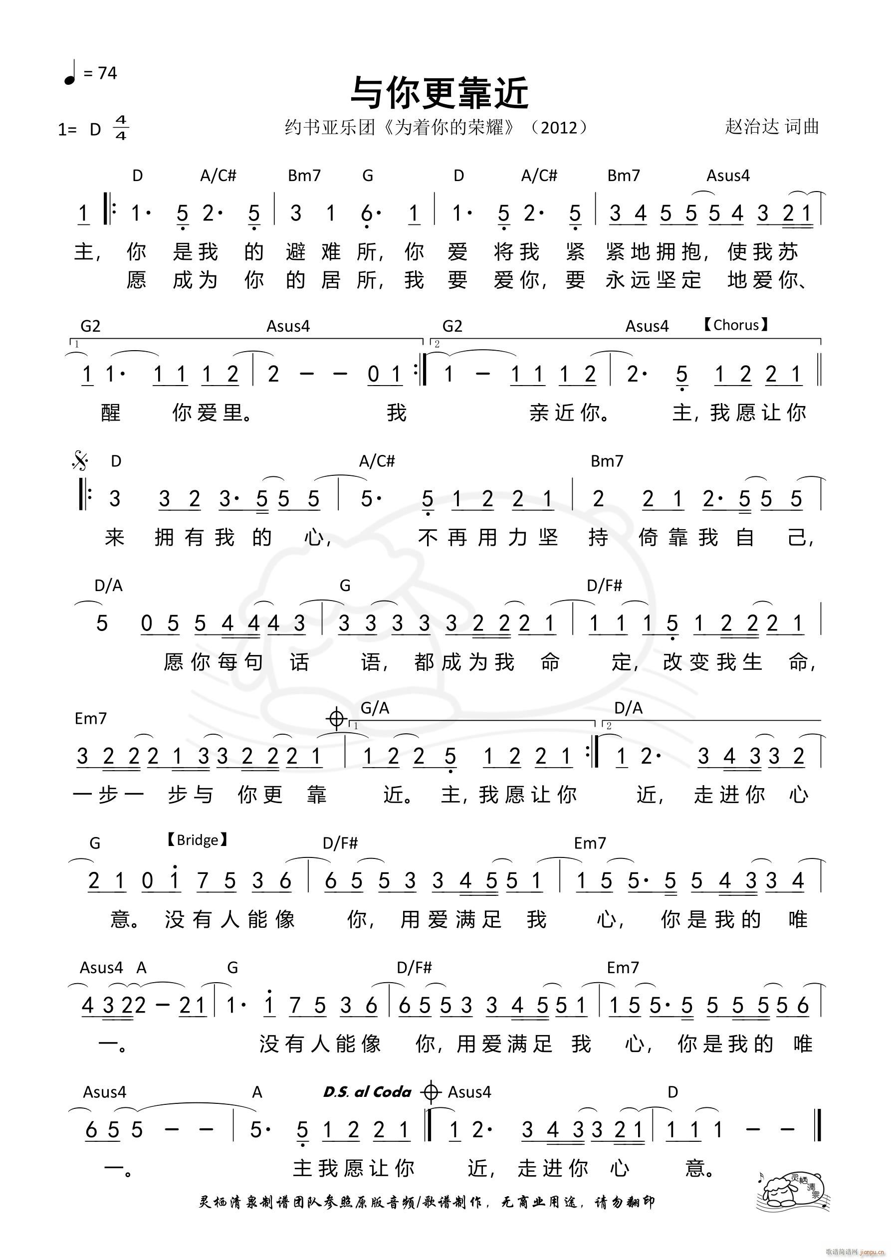 c(ָV)1