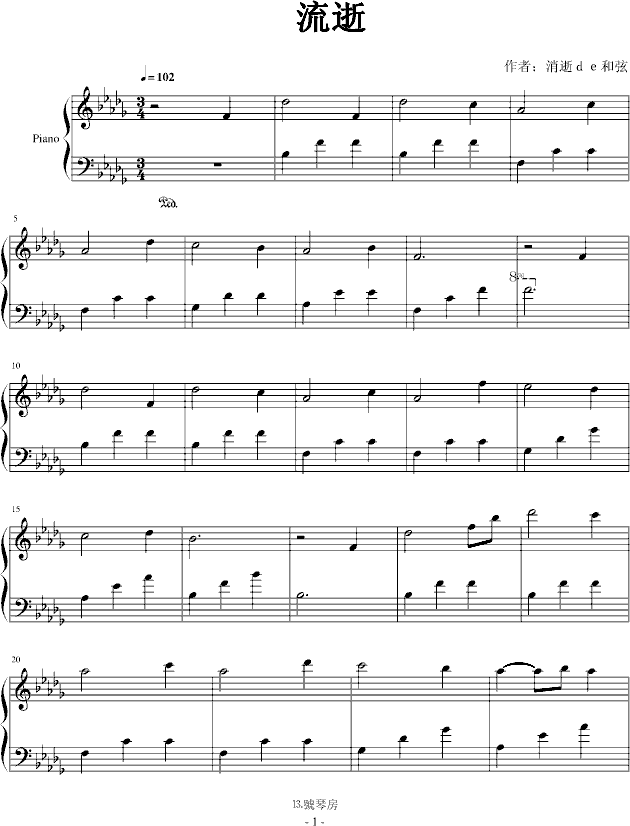 (V)1