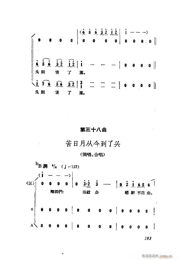 СڽY 脡 ȫ 101 149(ʮּ)21