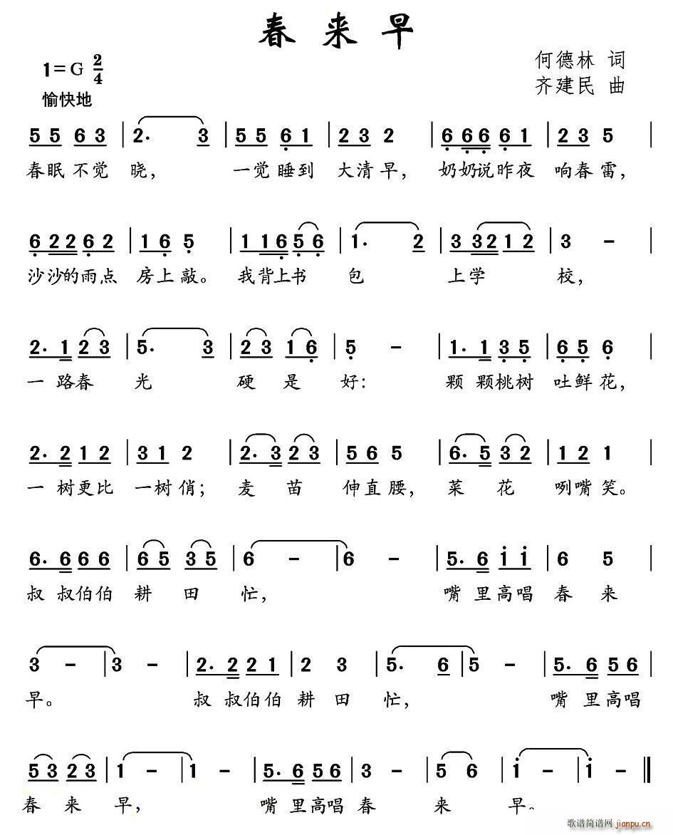 (li)(ָV)1
