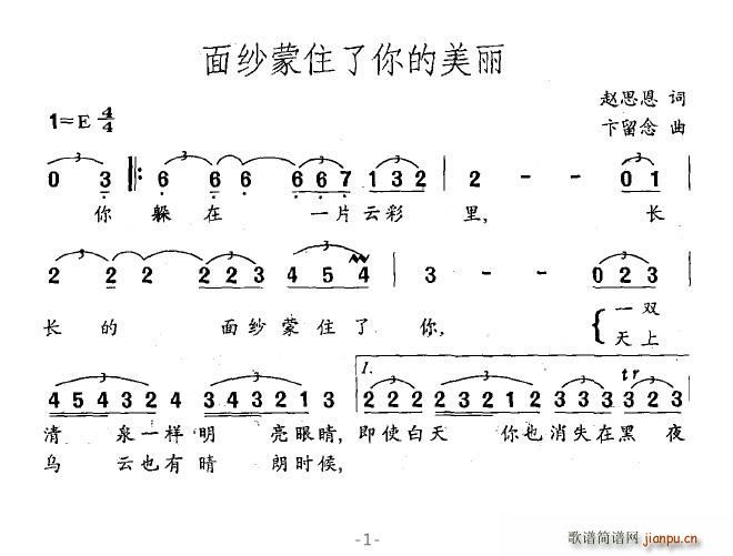 漆ס(ָV)1