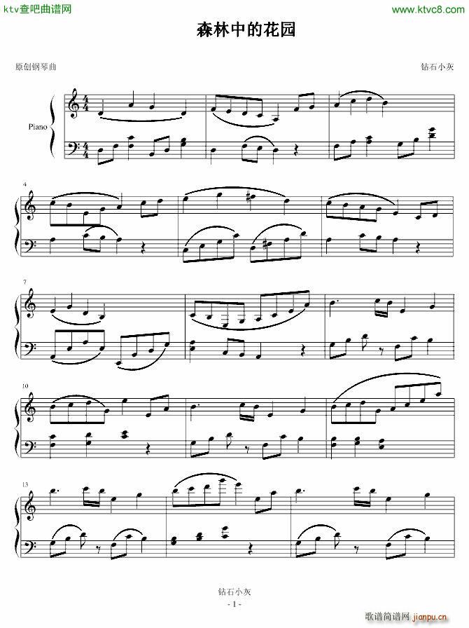 еĻ(V)1