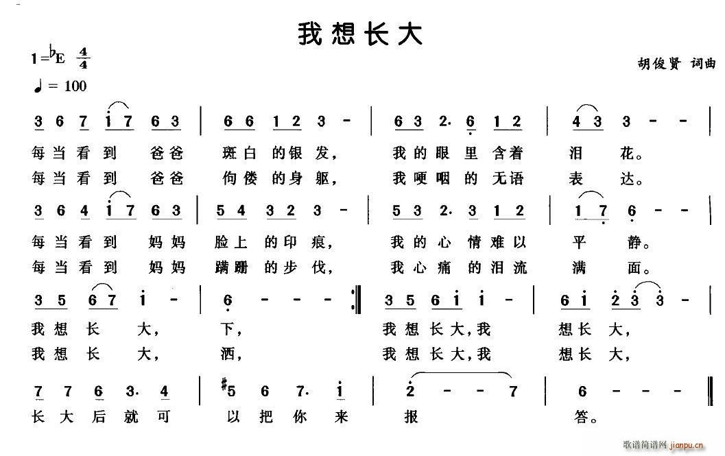 L(chng)(ָV)1