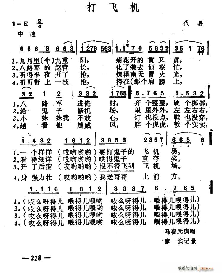 wC(ָV)1
