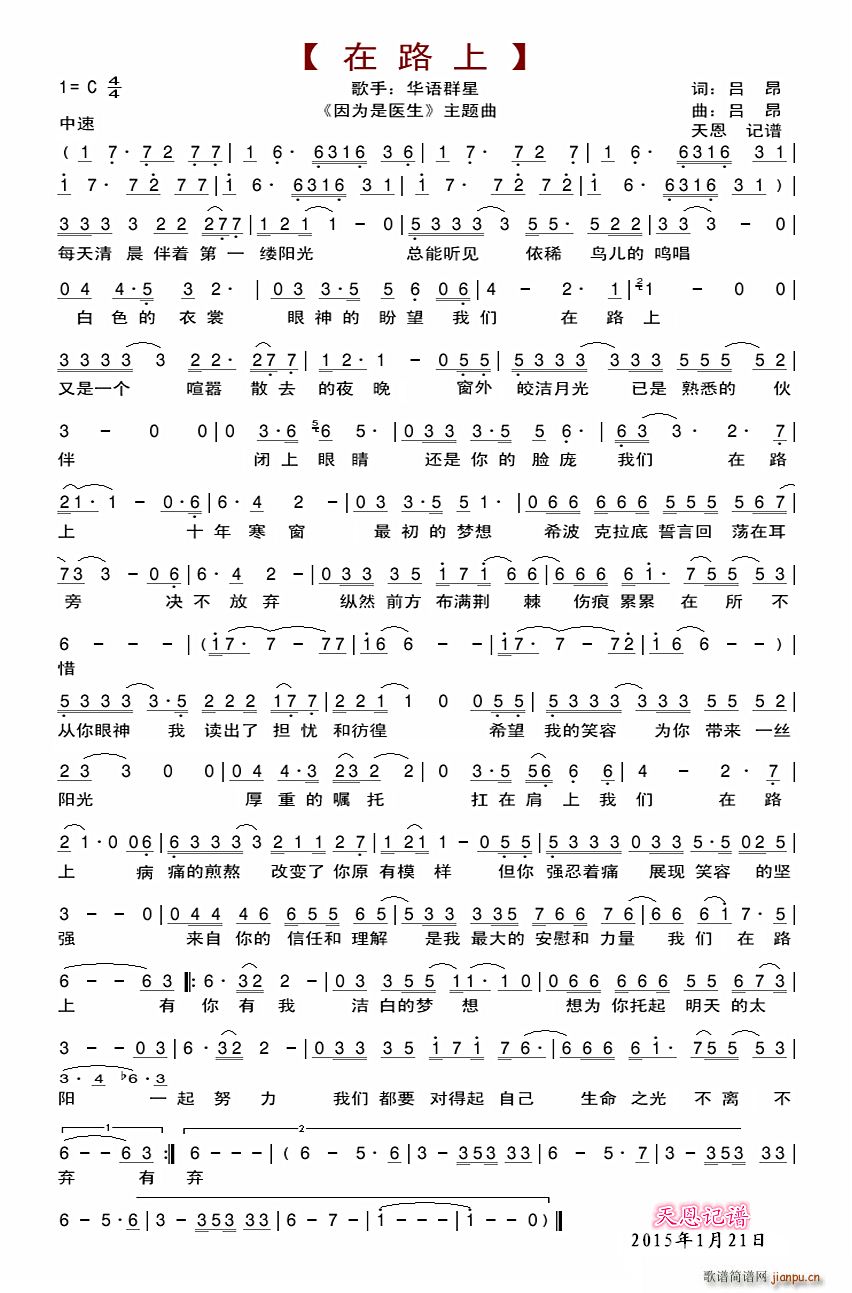 · t }(ʮּ)1