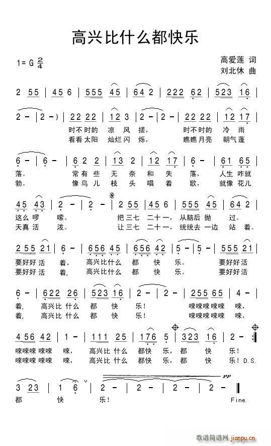 dʲô옷(l )(ָV)1