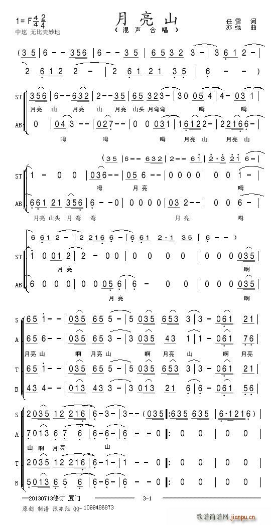 ɽϳV(ϳV)1