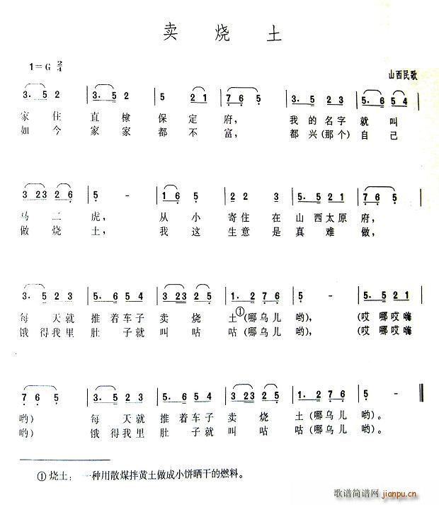 u(mi)(ָV)1