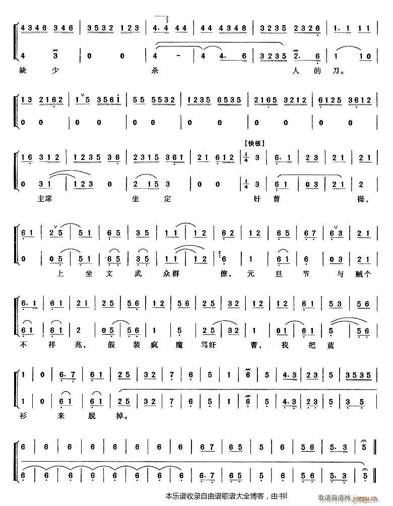 ׋\h  V(V)3