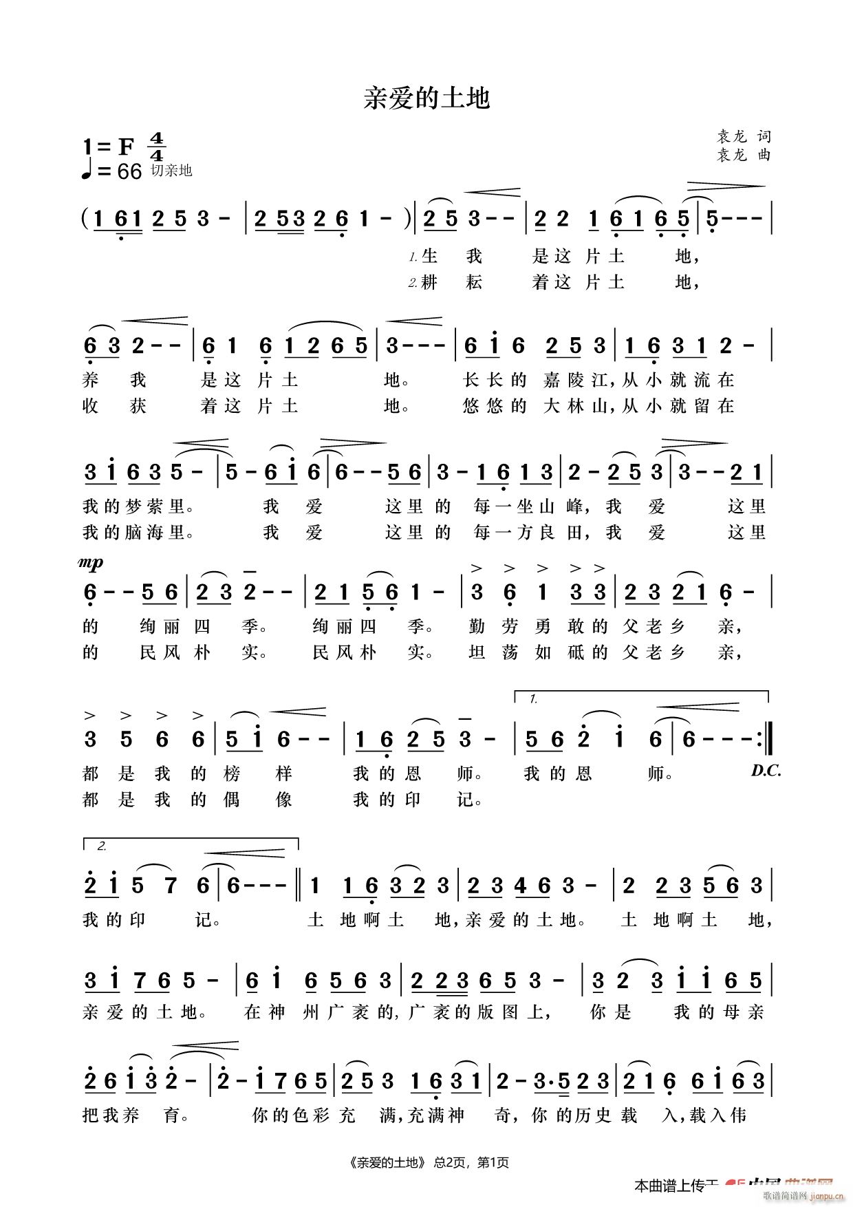 H(i)(ָV)1