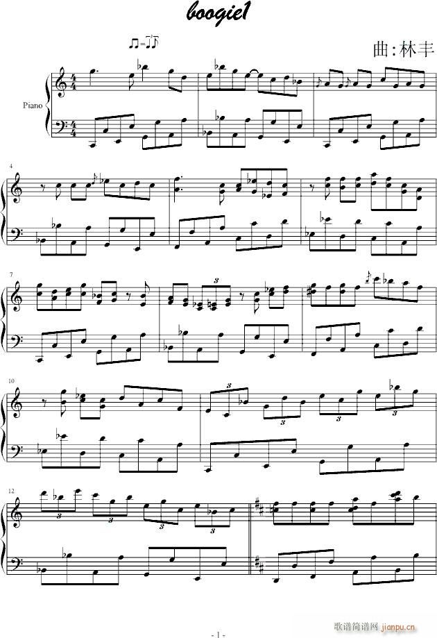boogie1(V)1