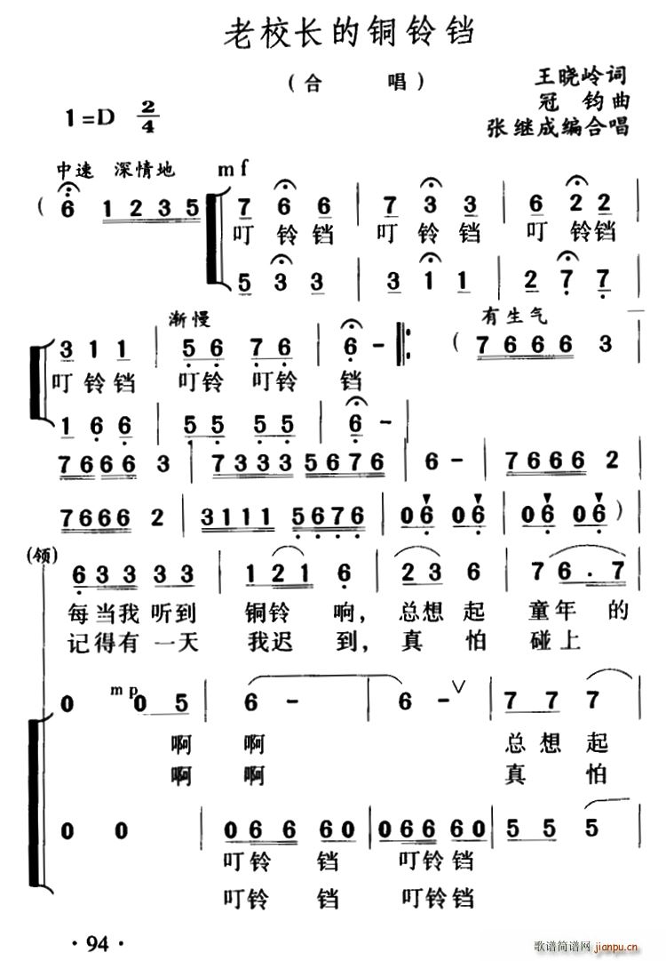УL(chng)~K ϳ(ϳV)1