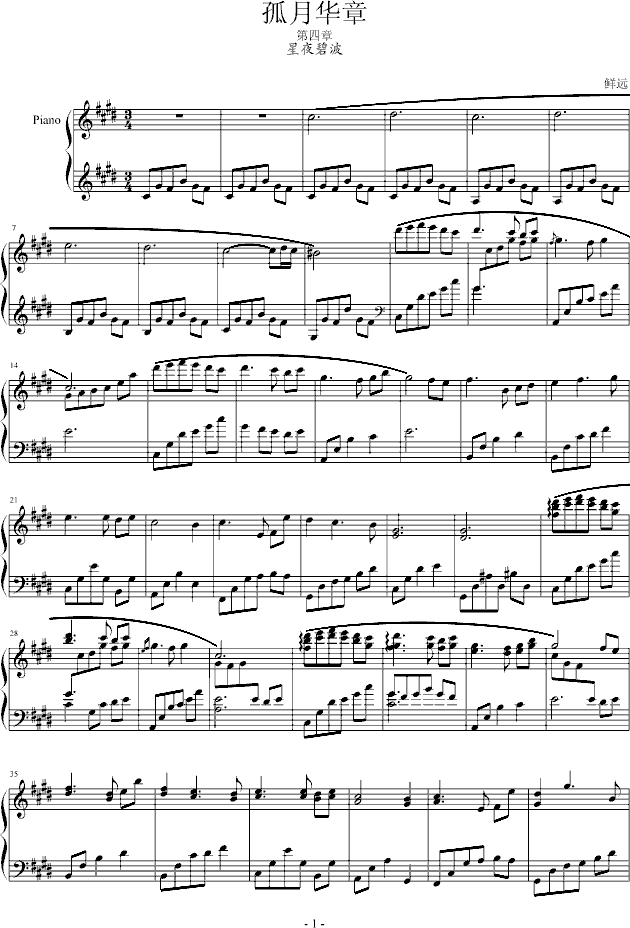 A(ҹ̲)(V)1