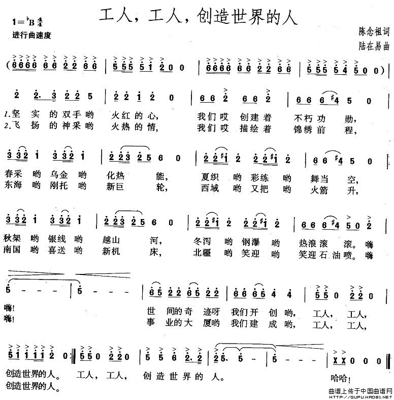 (chung  )(ʮּ)1