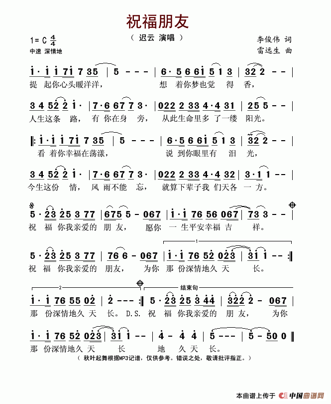ף(ָV)1