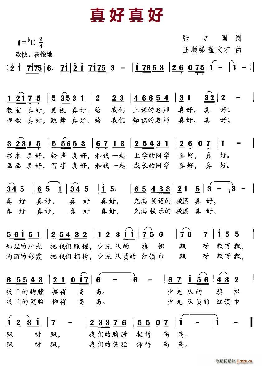 (ָV)1