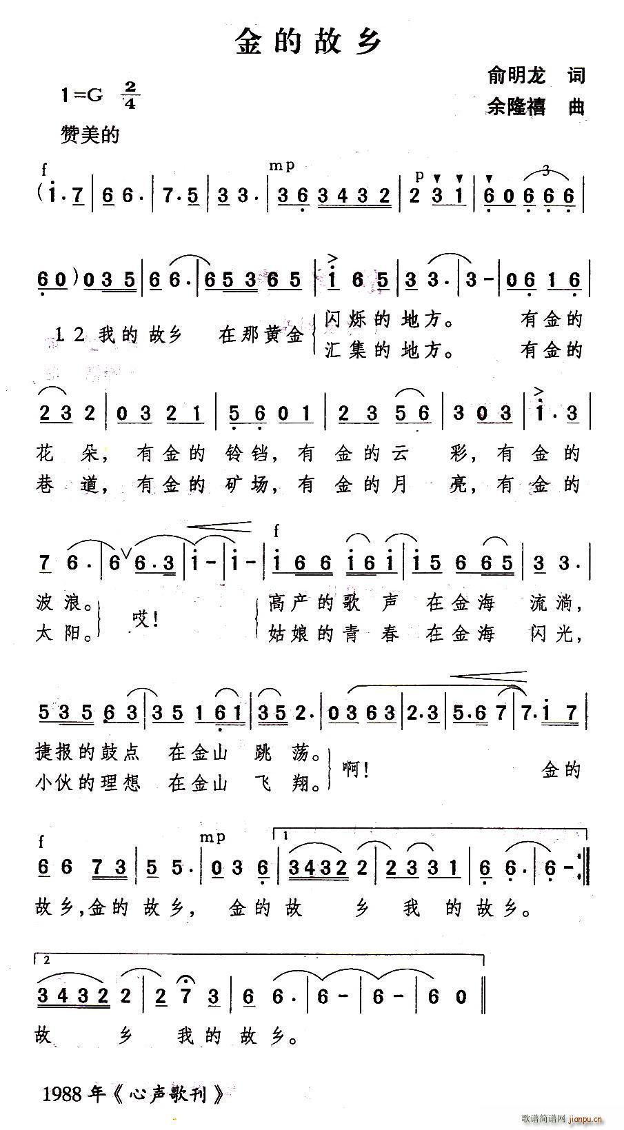 Ĺl(ָV)1