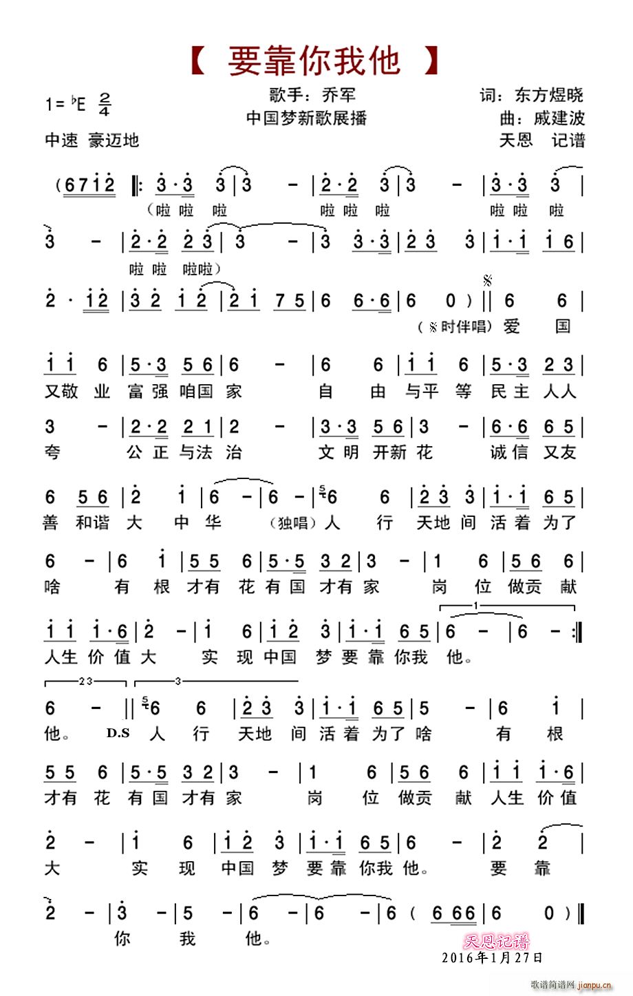 Ҫ Ї(mng) }(chung  )(ʮּ)1