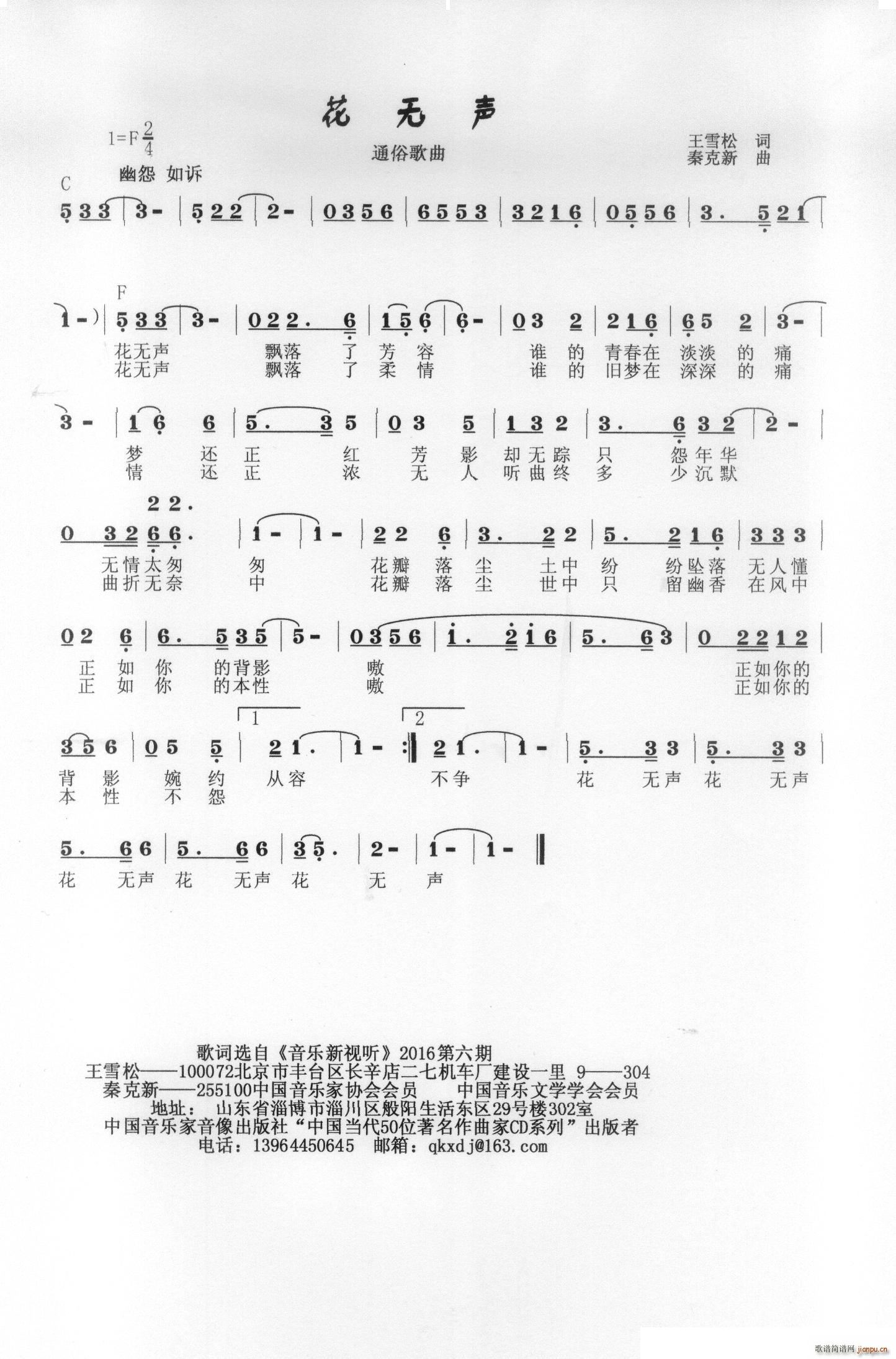 o(w)(ָV)1