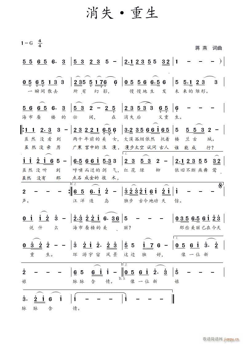 ʧ (ָV)1