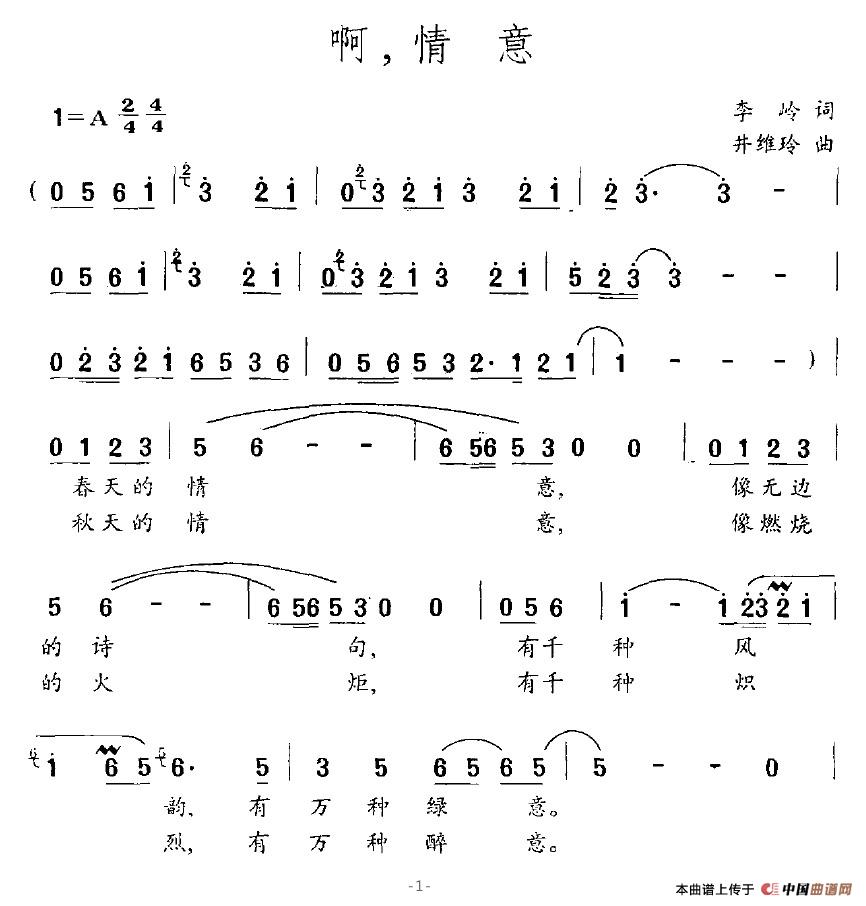 (ָV)1