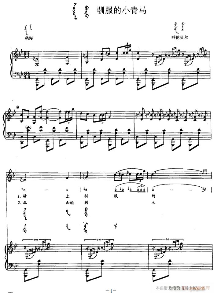 ZСR ɹ(V)1