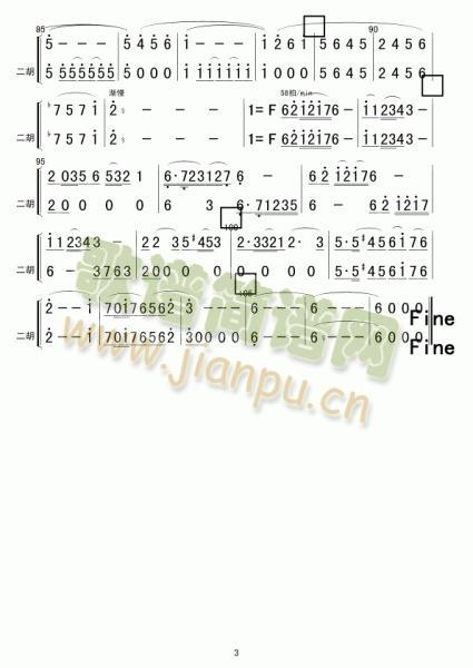 ѾV(V)3