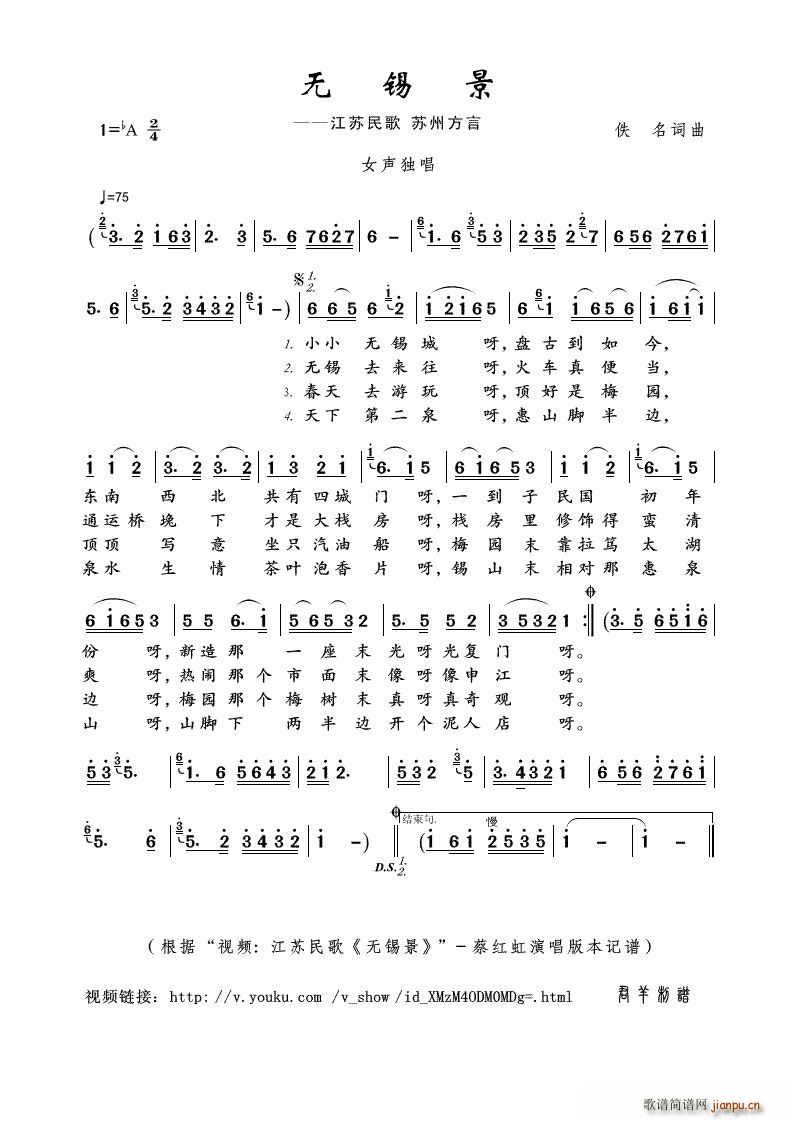o(w)a ҕl K o(w)a (ʮּ)1