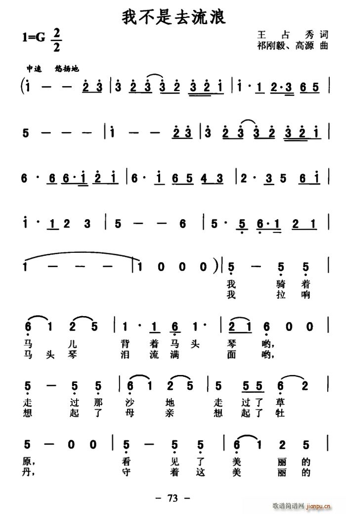 Ҳȥ(ָV)1