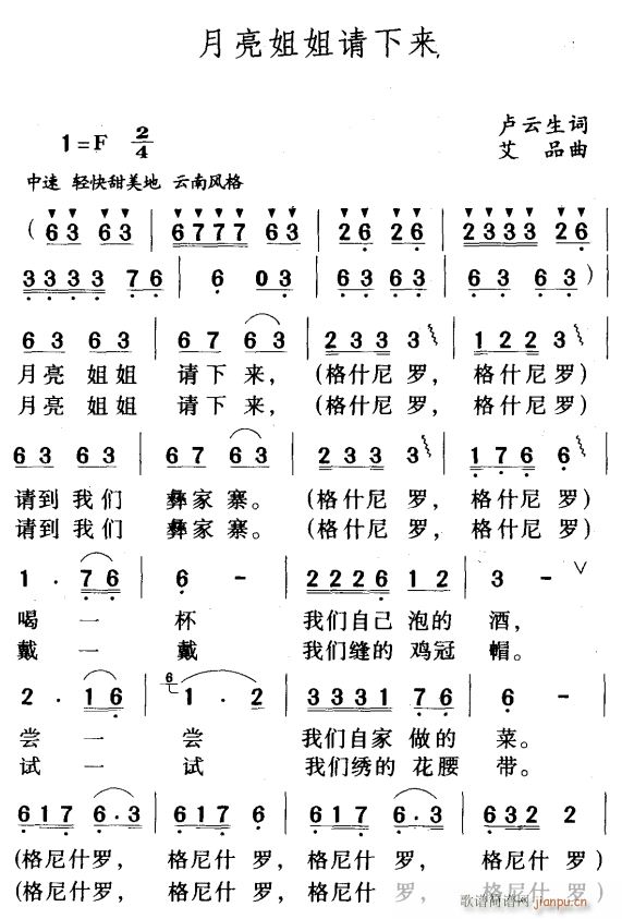Ո(li)1(ָV)1